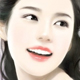 实古香