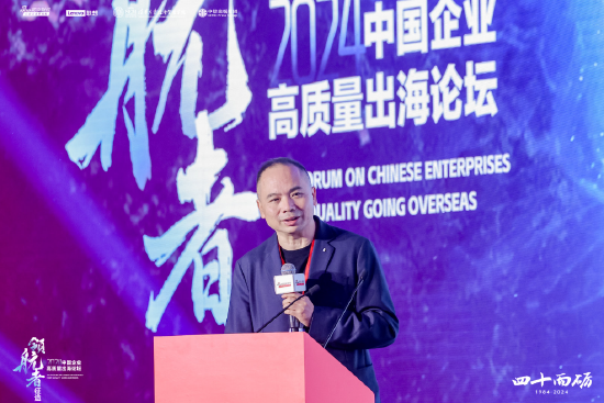 新奥门资料大全正版资料2024,未来创新资料落实KDGV7.5.835
_刘煜辉：中国经济的心脏和动脉出现淤塞，需要做搭桥手术