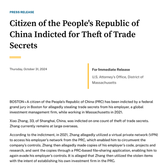 2024澳门天天开好彩大全53期,未来创新资料落实KDGV7.5.1470
_Xiao Zhang，被起诉！事涉百亿私募磐松资产？