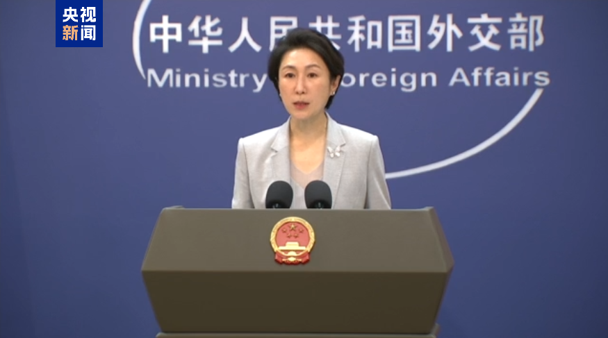 2024澳门资料大全,未来创新资料落实KDGV7.5.1097
_外交部：中方对美国的政策一以贯之