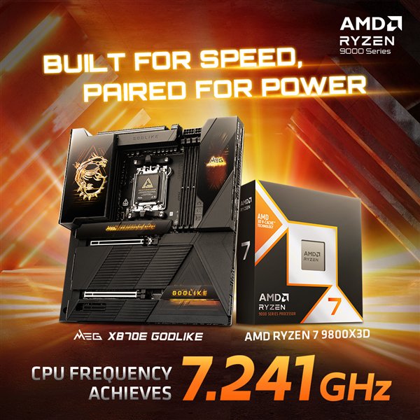 锐龙7 9800X3D超频高达7.24GHz!电压恐怖几乎2V