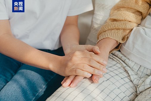 新奥门特免费资料大全198期,未来创新资料落实KDGV7.5.845
_全国养老服务信息平台今天上线 提供五大功能一站式服务