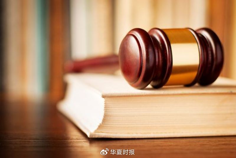 四肖期期准免费资料大全,未来创新资料落实KDGV7.5.1168
_合计被罚470万元！富满微控股股东及实控人违规减持被罚