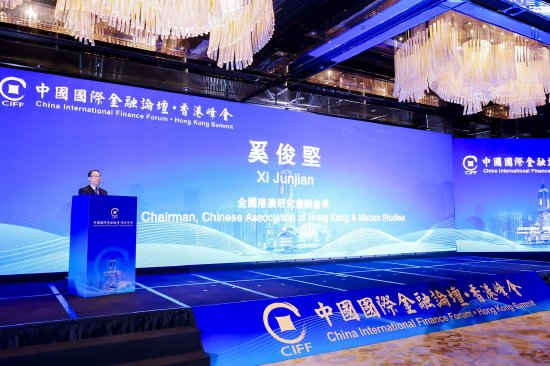 2024年正版资料免费大全一肖,未来创新资料落实KDGV7.5.67
_奚俊坚：中国经济展现出了强大的韧性和活力