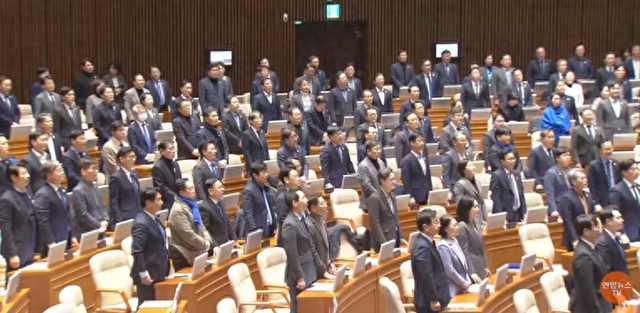 2024澳门历史记录查询,未来创新资料落实KDGV7.5.1040
_反转再反转 韩国总统尹锡悦暂时熬过弹劾案 仍然前途未卜